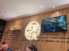 -木屋烧烤(惠阳华润小径湾店)