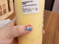 -桂桂茶(大宁国际广场店)