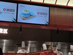 -蓉语串串火锅(振兴路店)