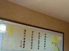 -庭苑饭香·生态餐厅(动物园店)