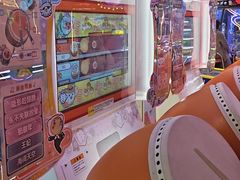 -汤姆熊欢乐世界·史莱姆怪兽(正大店)