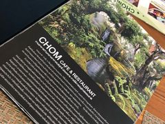-Chom Cafe and Restaurant