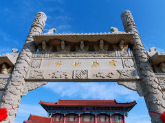 -八仙过海景区