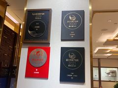 -北京厨房(SKP店)