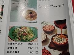 -柳州菜饮食文化博物馆