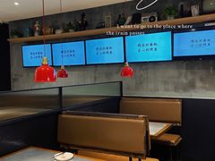 -探鱼·鲜青椒爽麻烤鱼(中天广场店)