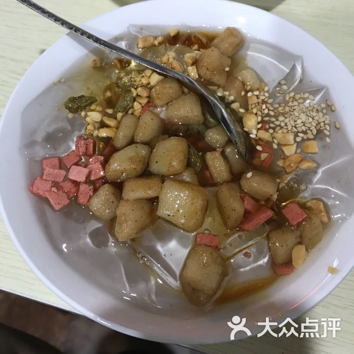 郁川凉糕冰粉红糖糍粑冰粉图片 - 第1张