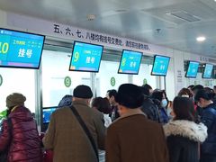 -东南大学附属中大医院(本部)