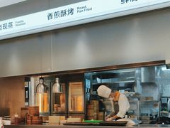 -蔡澜点心·粤菜(宝安大仟里店)