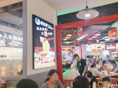 -蛙一刀·麻椒鱼火锅(金仙桥店)