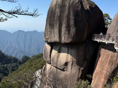 -三清山风景名胜区