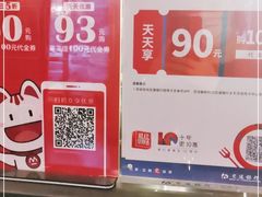 -LYFATTI 莱芙缇(赣水路店)