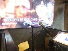 -撒椒小酒馆馆池袋店