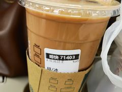 -星巴克(北京西站5号候车室)