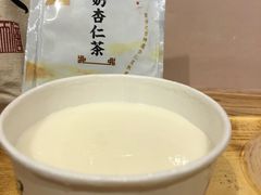 -于记杏仁(衡阳路店)