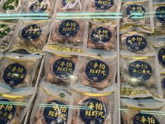 -果蔬好生活超市(双井店)