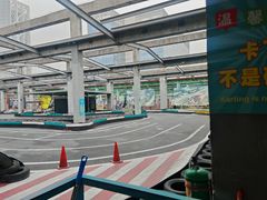 -速马赫卡丁车(琶洲店)