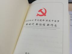 -新华书店(新街口旗舰店)