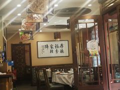 -李家猪蹄融合菜馆(河松街店)