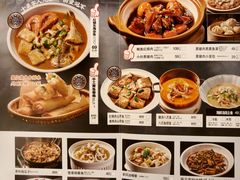 -原製原味(普陀山磐龙店)