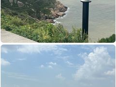 -舟山嵊泗列岛风景名胜区