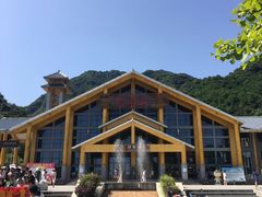 -陕西省红河谷森林公园