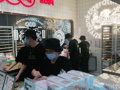-虎头局·渣打饼行(五一新干线店)