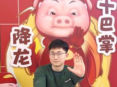 -昆山招商花园城