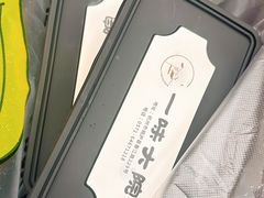 -一味大院•桐庐菜传承店(春江路店)