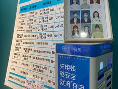 -致青春照相馆·证件照(小寨总部)