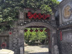 -老张烤羊(王哥庄店)