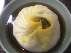 -汪家馄饨(集庆路店)