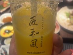 -匠和风精致料理(莆田财富中心店)