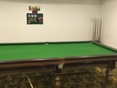 -绿岛汤泉韩式休闲会所