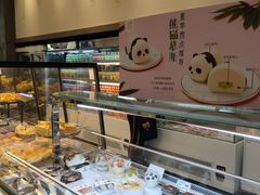 -拉那巴米 蛋糕定制(世纪东方广场店)