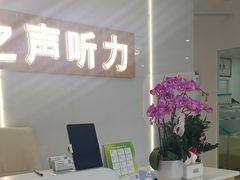 -海之声助听器峰力直营店深圳旗舰中心