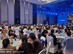 -南宁富力万达嘉华酒店·品珍中餐厅(万达茂店)