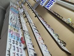 -亿视康青少儿眼镜(五官科店)