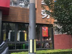 -麦当劳(团结湖店)