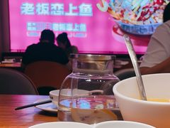 -老板恋上鱼(恒隆广场店)