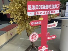 -中国民生银行(上海南汇支行)