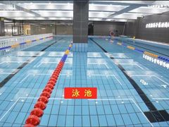 -丰尚游泳健身会所