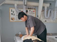 -脊元康推拿整脊养生馆