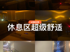 -黄金水汇·美食(文锦渡店)