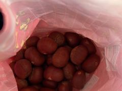 -阿男野栗王(金门路店)