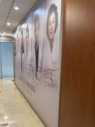-杭州米兰柏羽医疗美容医院