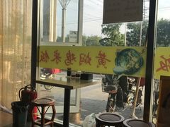 -龙记桂林米粉(财满街店)
