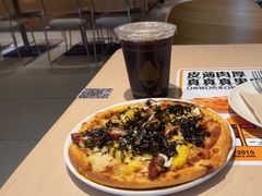 -乐凯撒披萨(中心书城店)