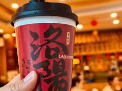 -老雒阳面馆·水席·洛阳菜(王城路店)