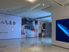 -北京清河万象汇